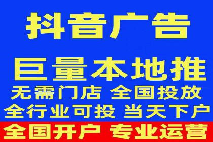 某知名品牌SEM优化案例：广告转化率翻倍的秘诀